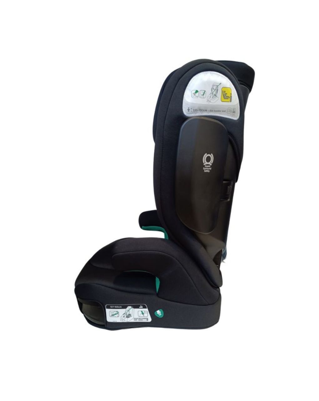 Joie κάθισμα αυτοκινήτου i-trillo™ i-size (100-150cm) 2 σε 1 shale c2002casha400 - Joie